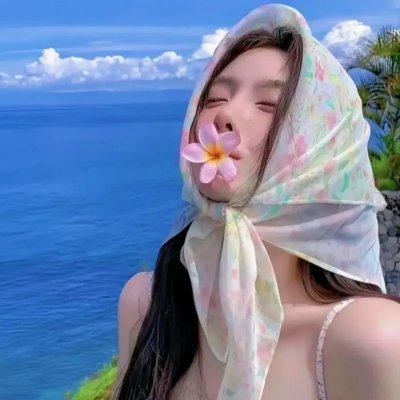 狂欢宴